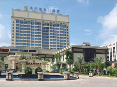 佛山米纳意假日酒店