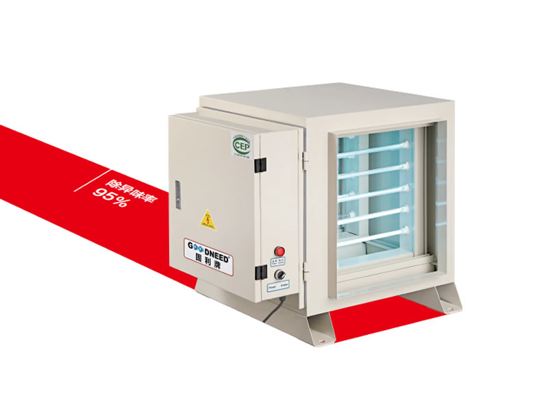 UV光解除味器系列